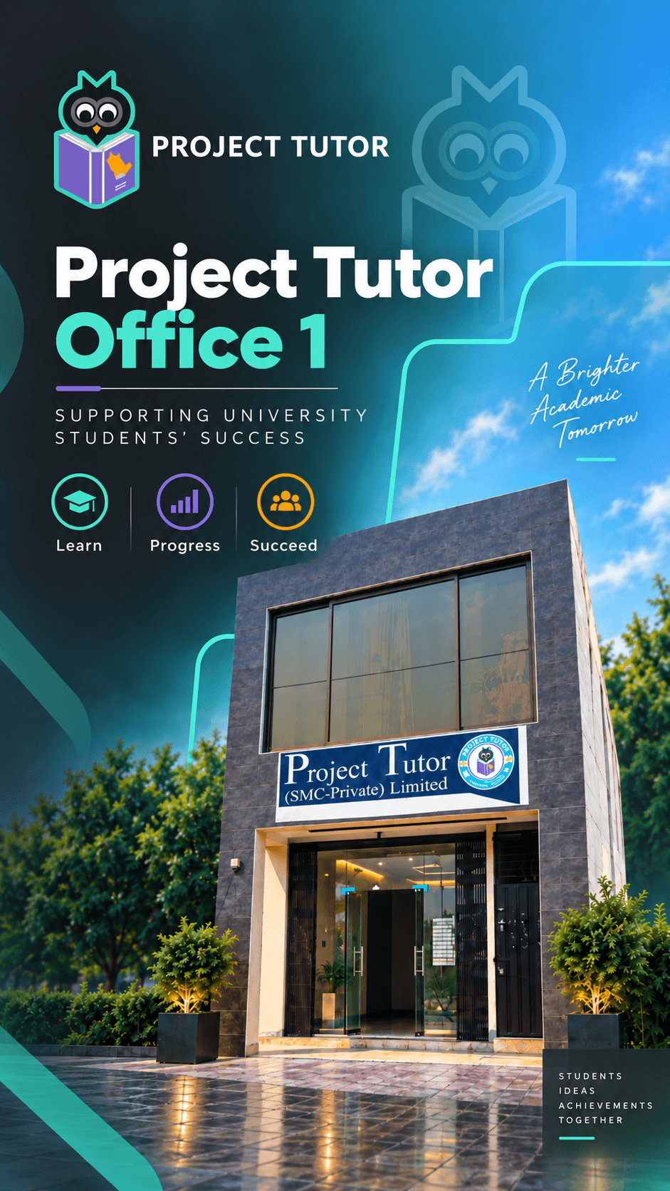 office 1  Reel Banner Image
